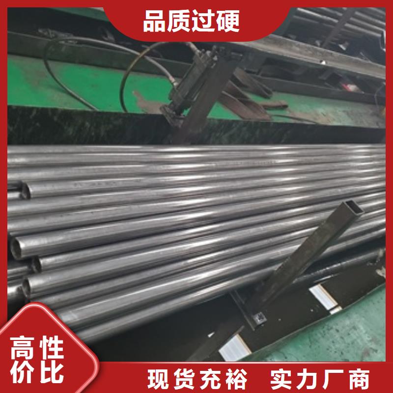 定制35#精密钢管_优质厂家