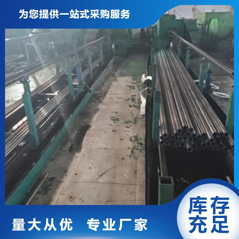 卖
薄壁精密管的生产厂家