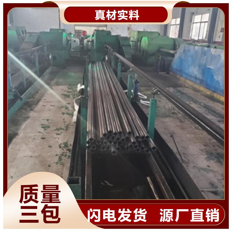 35#精密钢管厂家质优价廉