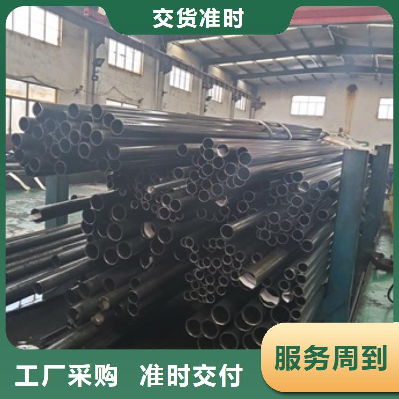 20CrMnTi精密管销售报价