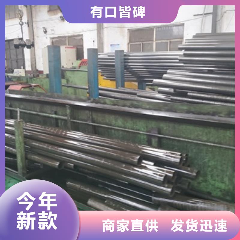 12Cr1MoV精密管设计施工