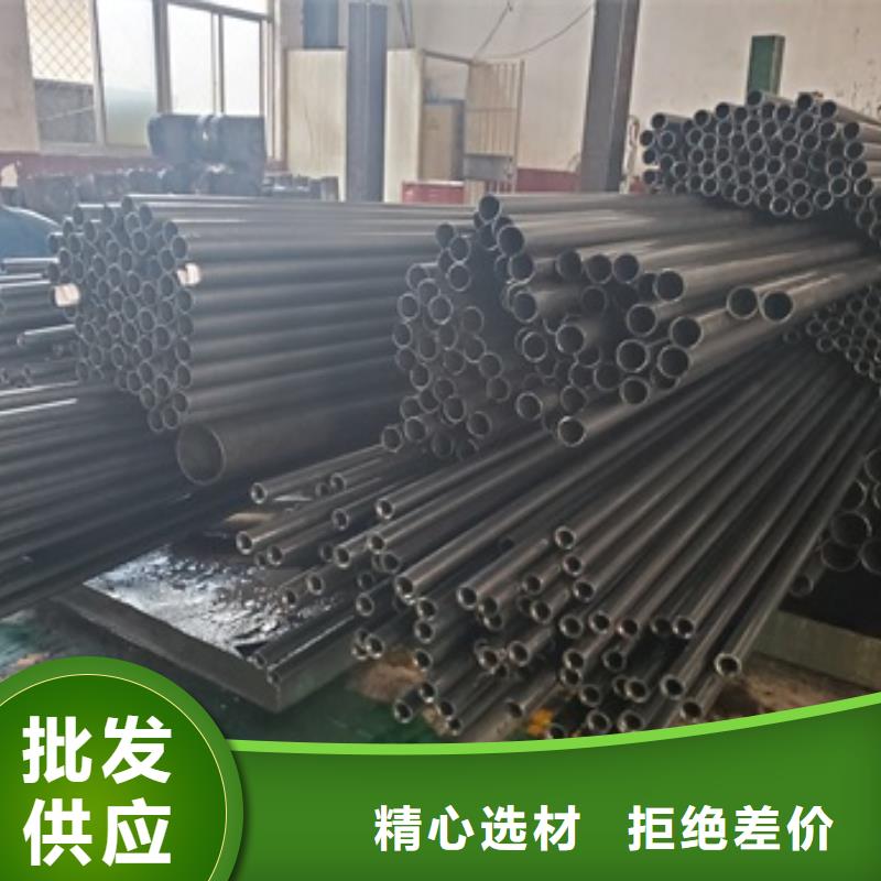 精密管,35Crmo合金钢管满足您多种采购需求
