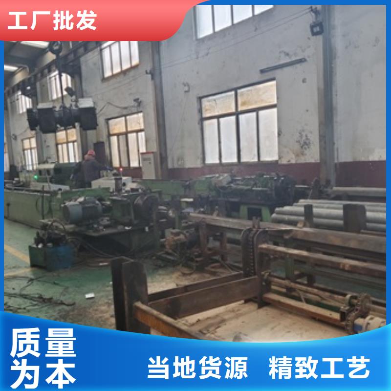 卖40Cr精密钢管的公司