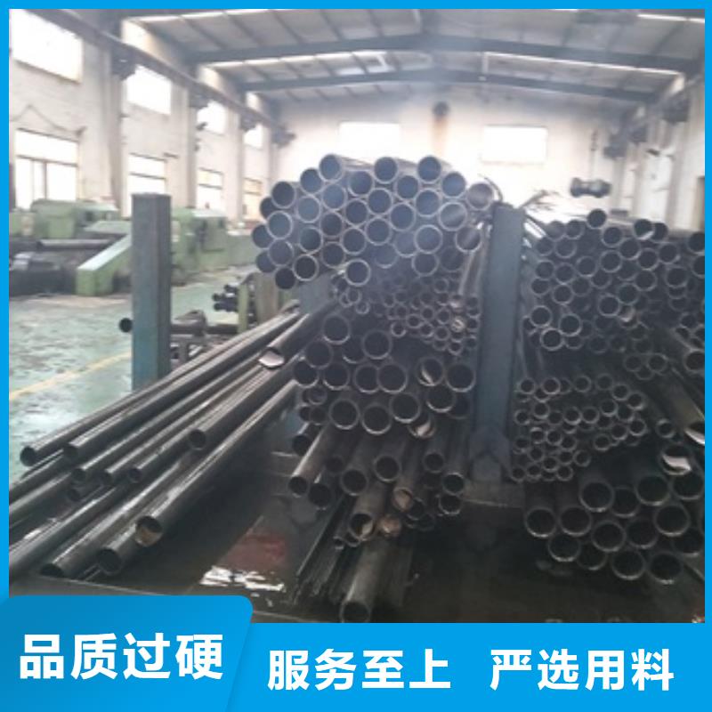 质量靠谱的42crmo精密钢管厂家