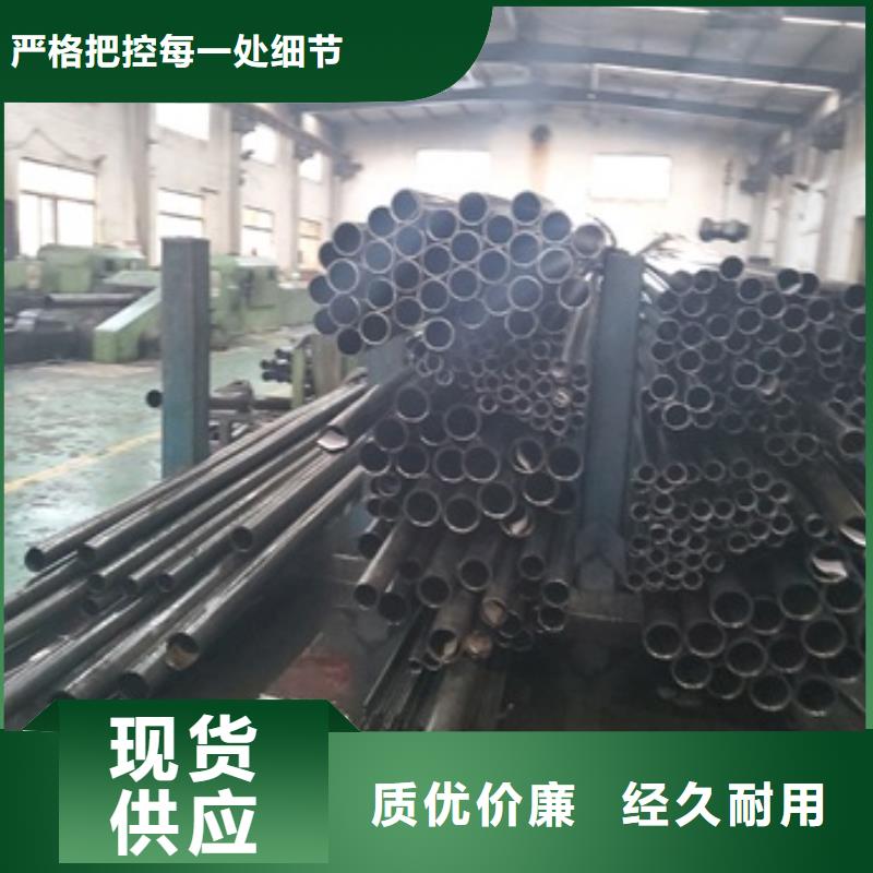 40Mn2精密管生产厂家-发货及时