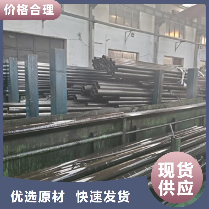 优质
大口径精密管源头厂家