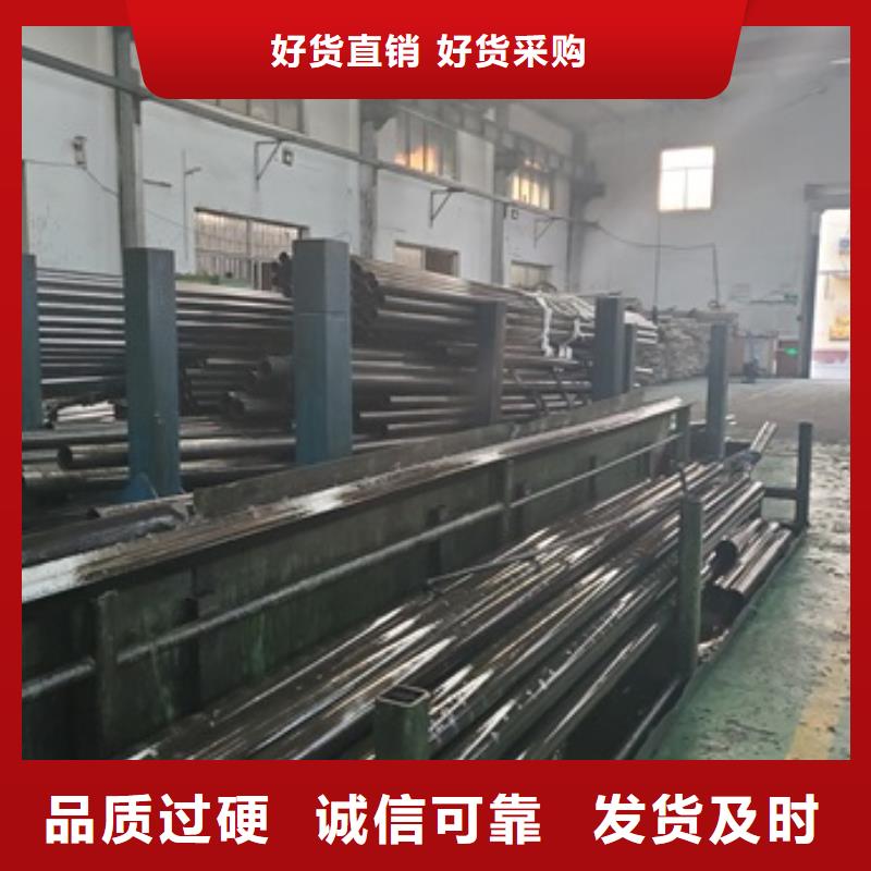 35#精密钢管厂家质优价廉