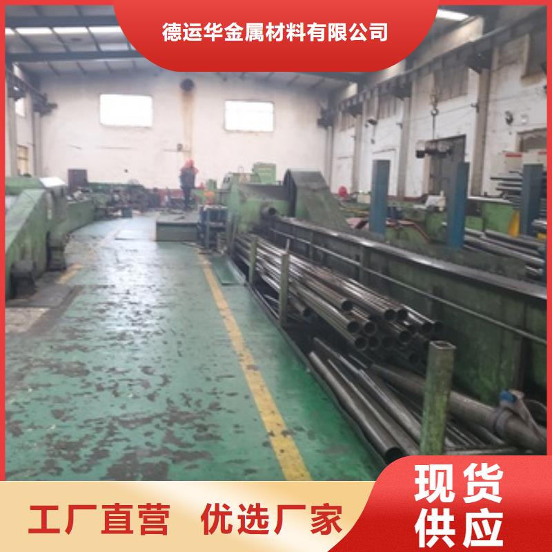 精密管-20G高压无缝管诚信可靠