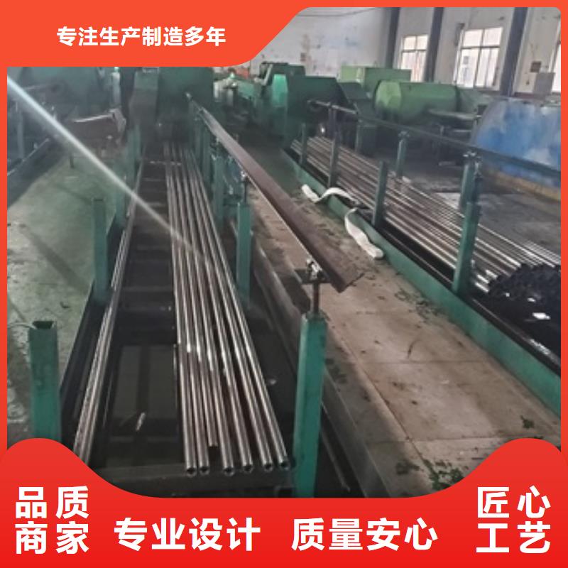 20CrMnSi精密管定制工厂
