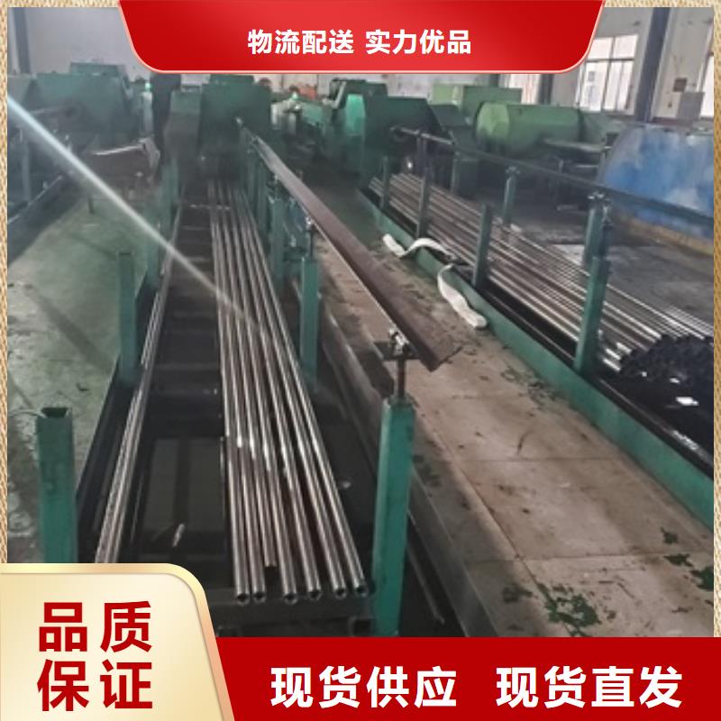 小口径精密管定制-小口径精密管厂家