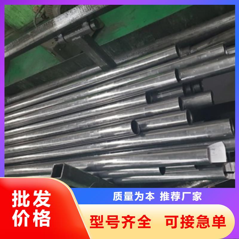 
精密光亮管直销厂家