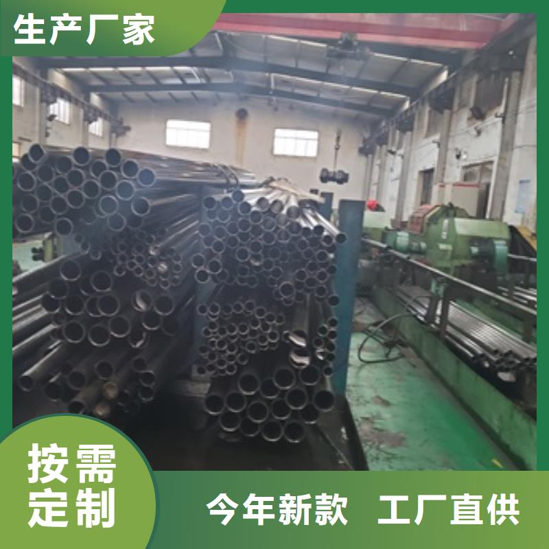 注重小口径精密管质量的生产厂家