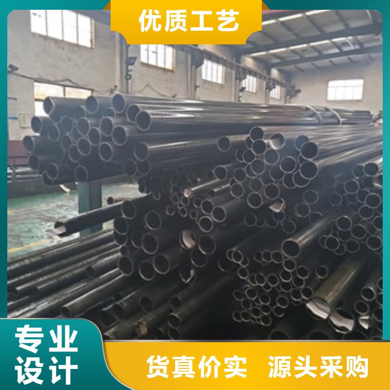 25MnG精密管更多详情点击