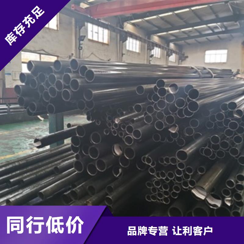 定制35#精密钢管_优质厂家