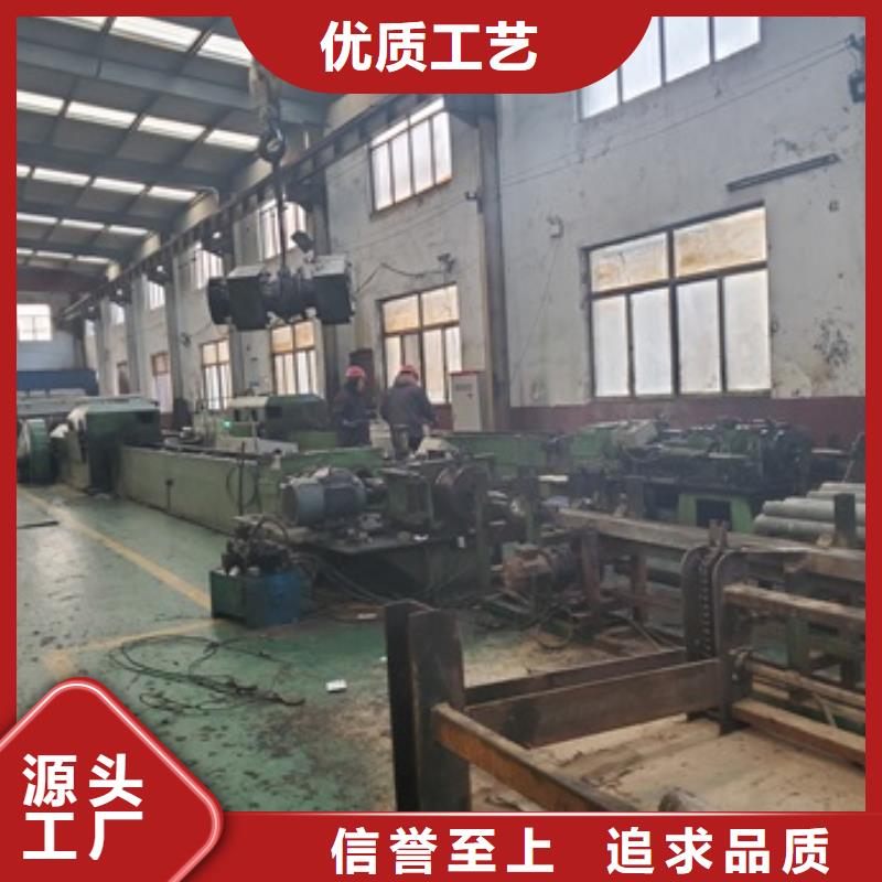精密管厂家厂家直销