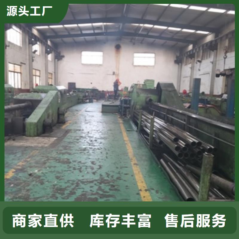 42crmo精密钢管专业销售团队