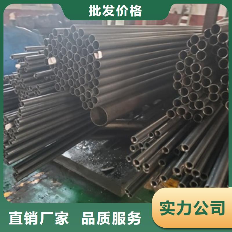 40Cr精密钢管匠心品质