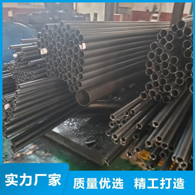 卖40Cr精密钢管的公司