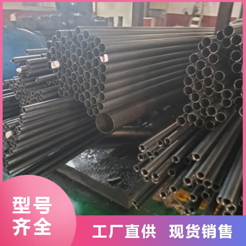 库存充足的16mn精密钢管销售厂家