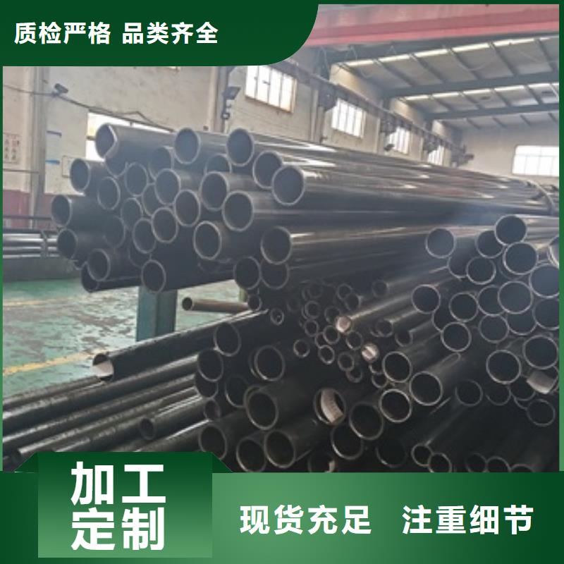 30CrMnTi精密管免费拿样