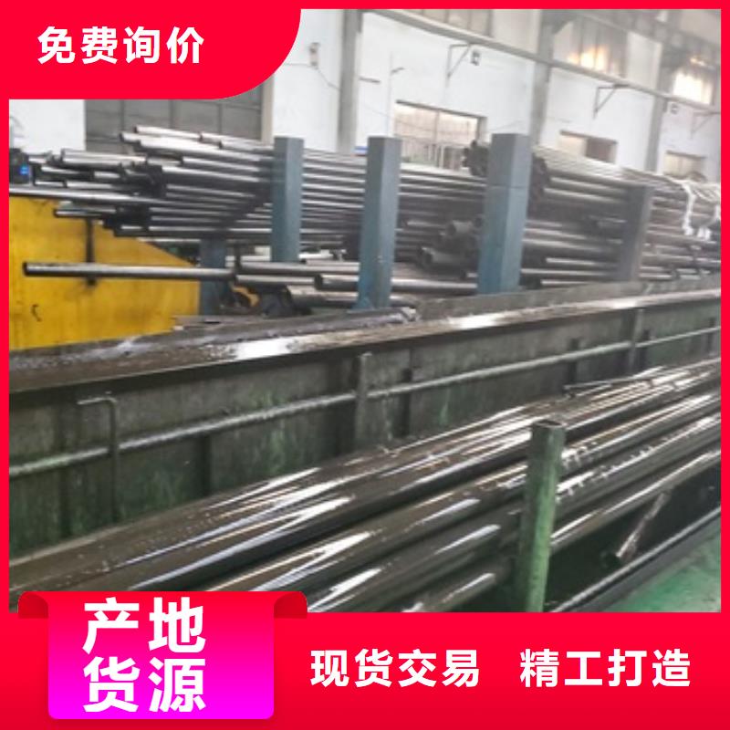发货及时的45CrNiMoVA精密管生产厂家