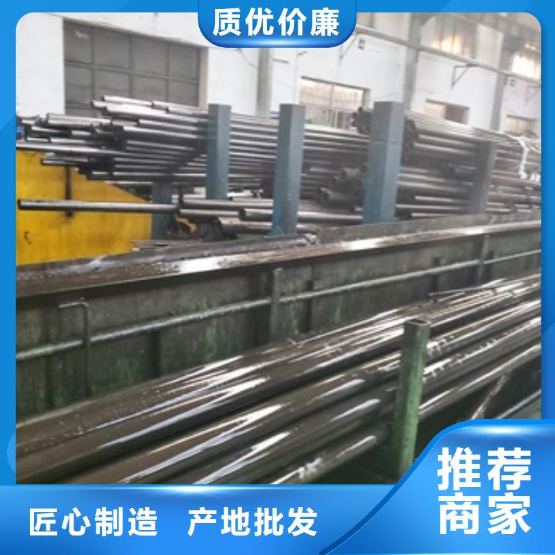 12Cr2Ni4精密管、12Cr2Ni4精密管厂家-质量保证