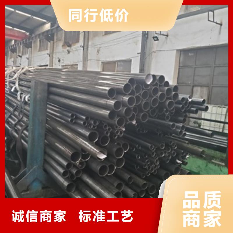 35Cr精密管-踏踏实实做产品