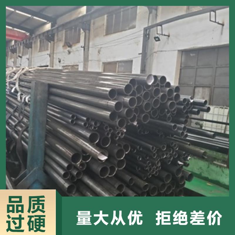 20#精密钢管出厂报价
