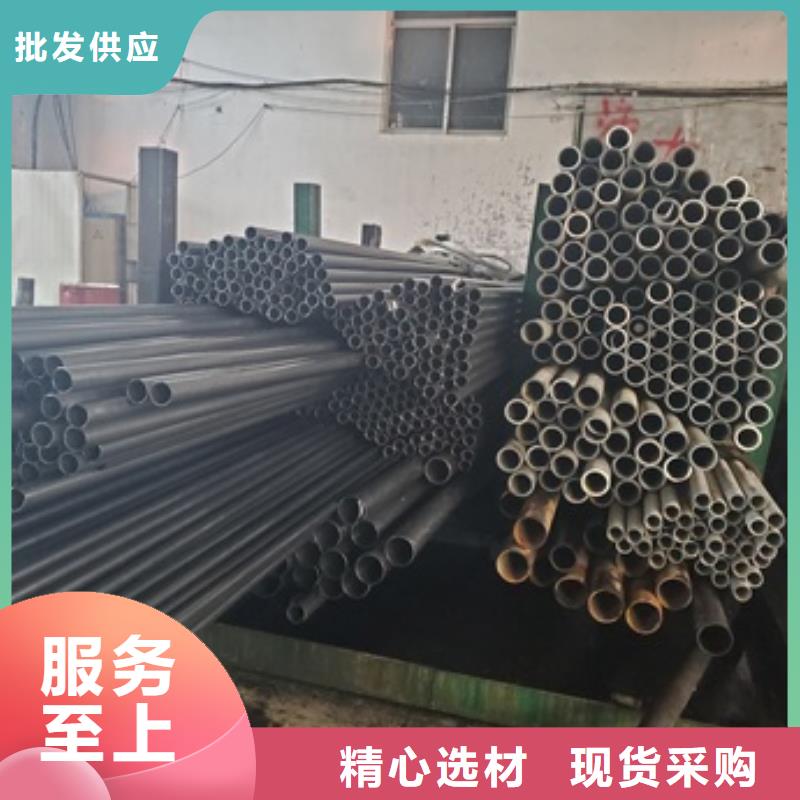 
42crmo精密钢管来图来样定制