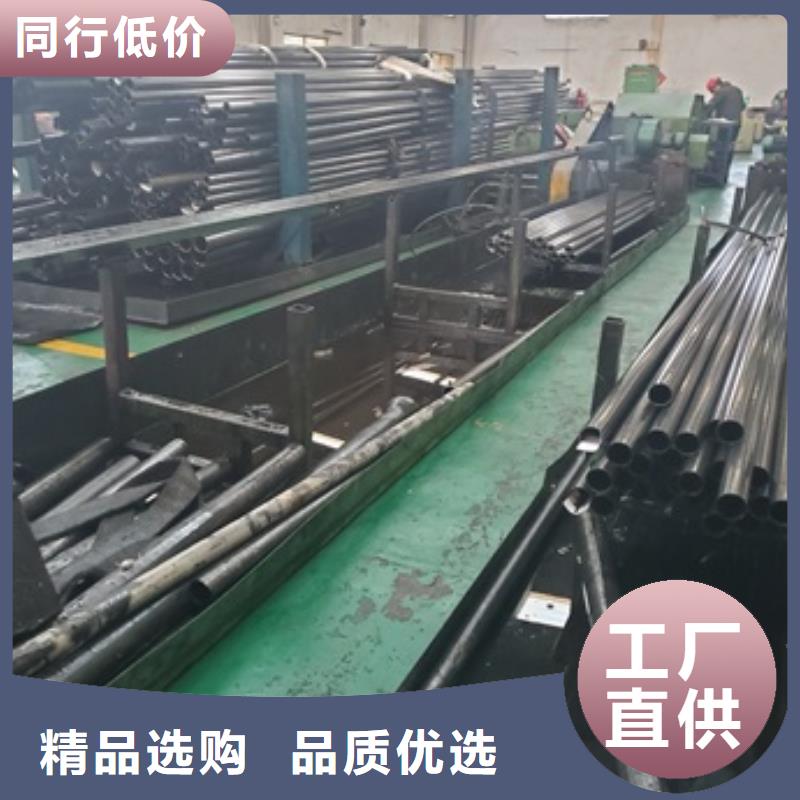 定制35#精密钢管_优质厂家