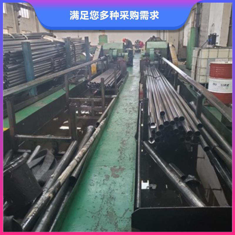 【精密管】15crmog高压合金管选择我们没错