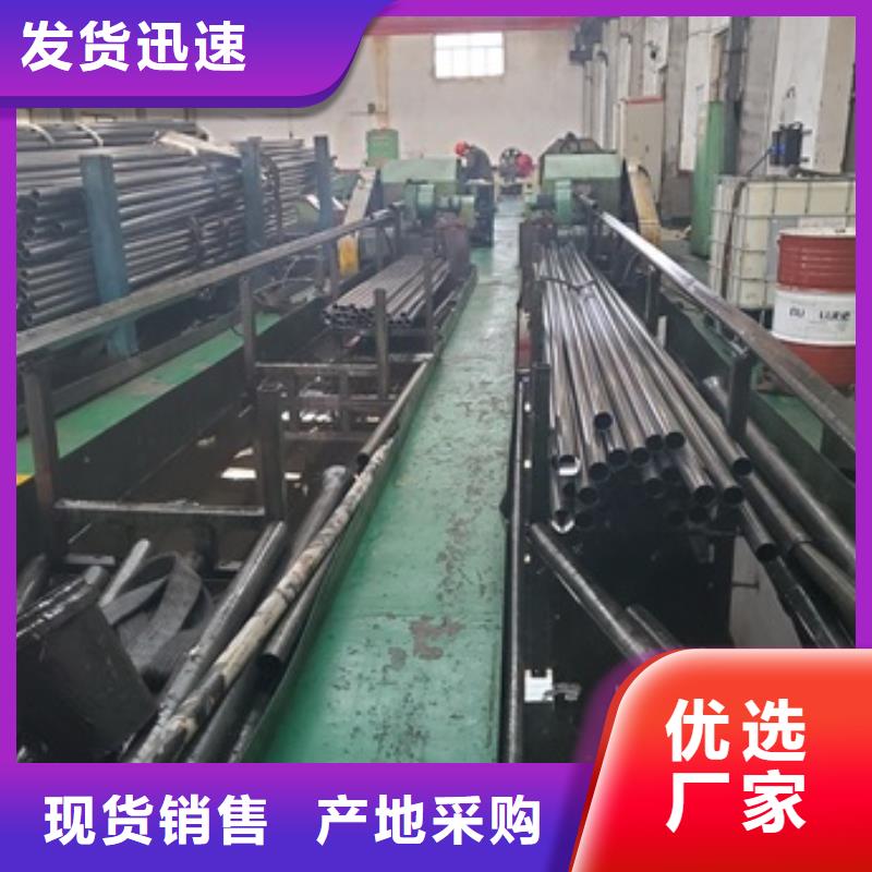 薄壁精密管、薄壁精密管厂家-诚信经营