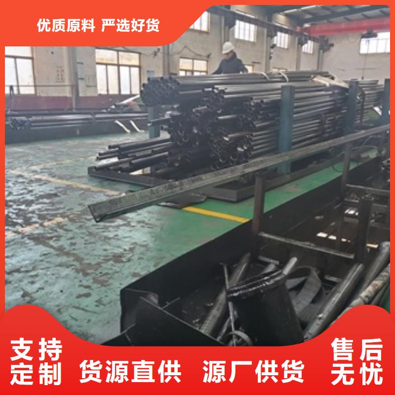 注重小口径精密管质量的生产厂家