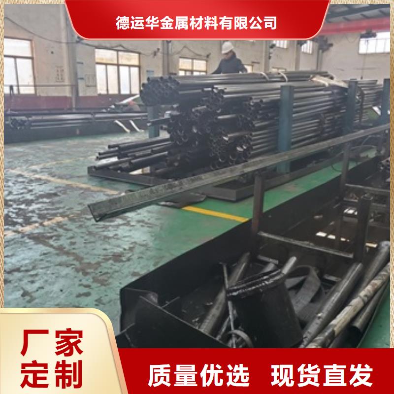 精密钢管厂支持非标定制