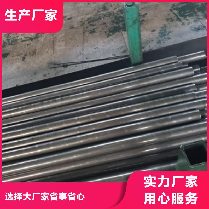 12Cr2Ni4精密管、12Cr2Ni4精密管厂家-质量保证