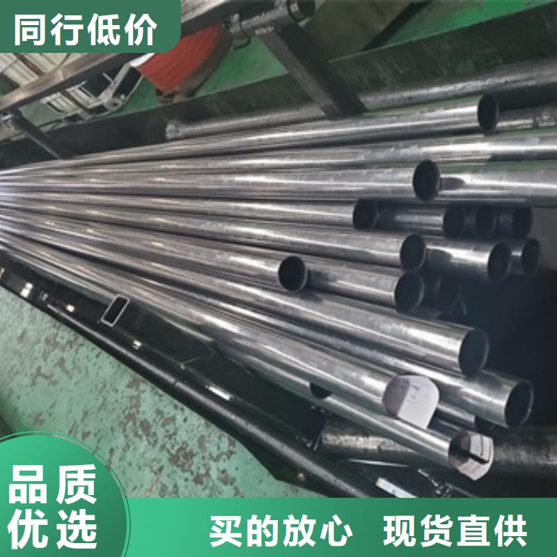 优选：30Cr精密管厂家
