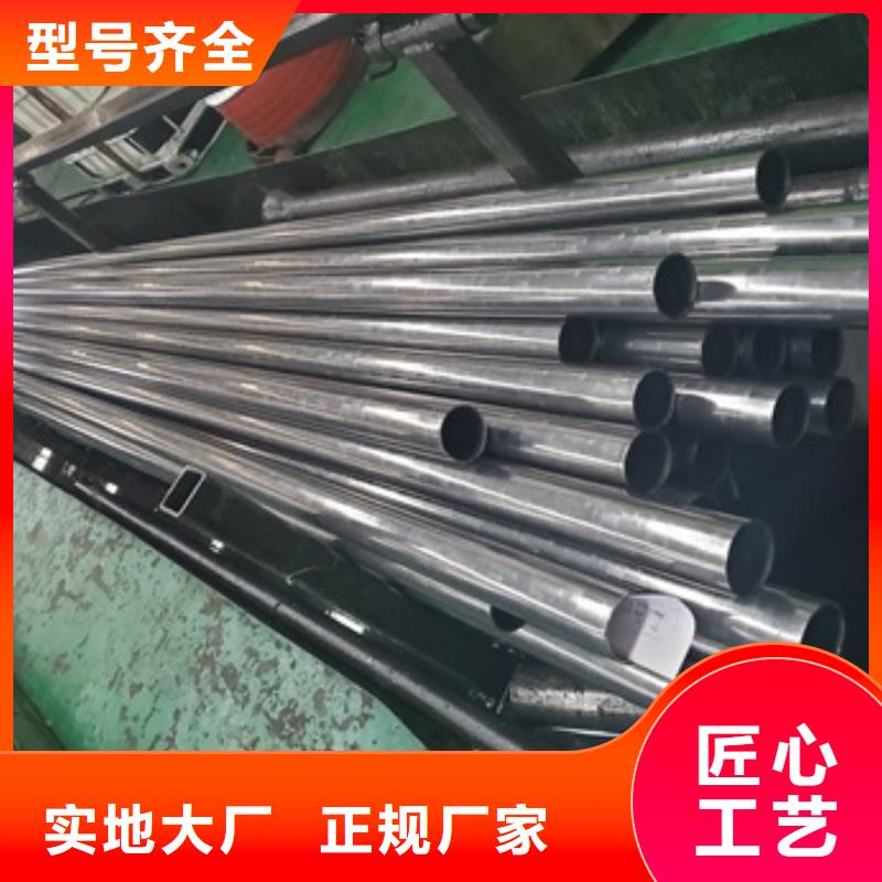 10#精密钢管厂家，货源足