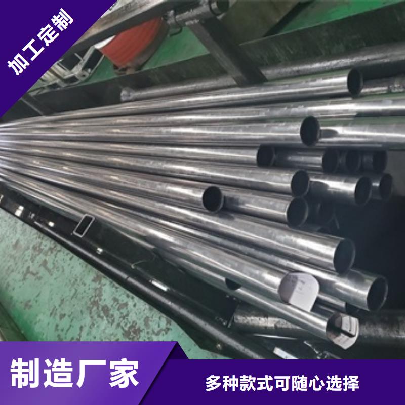 27SiMn精密管实力厂商