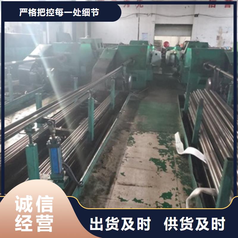 20Cr精密管定制工厂