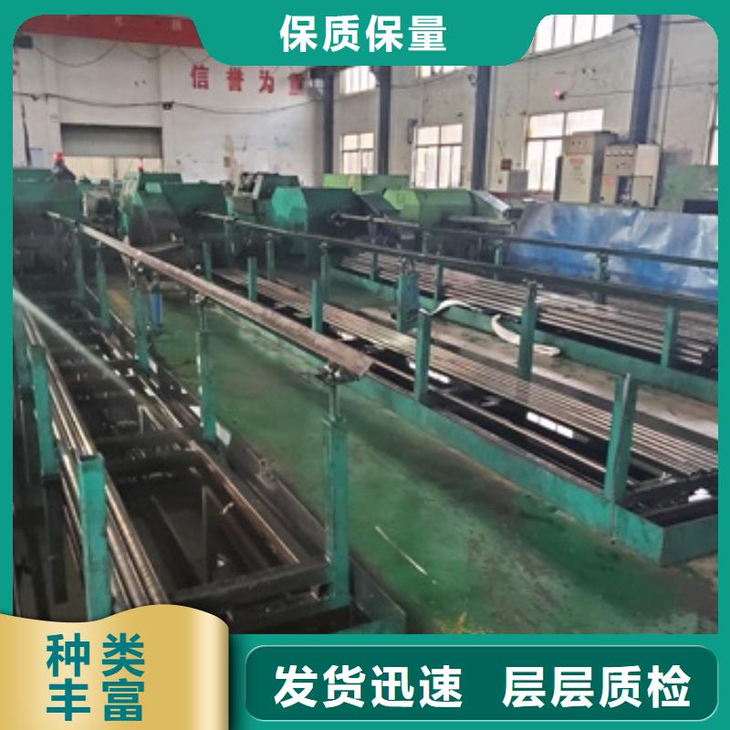 批发16mn精密钢管的批发商