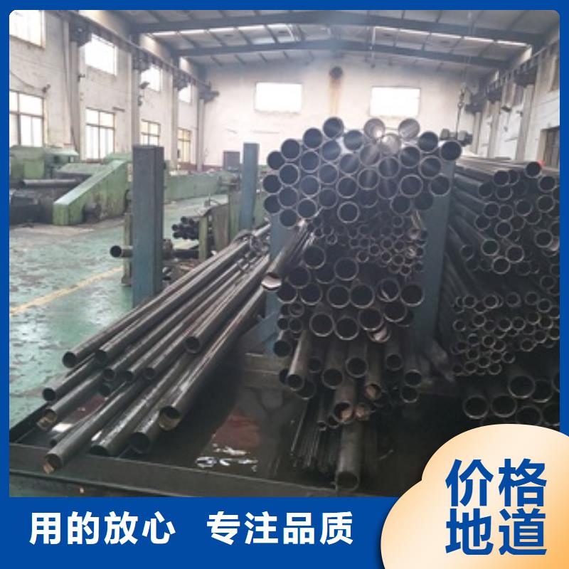 35Cr精密管-踏踏实实做产品
