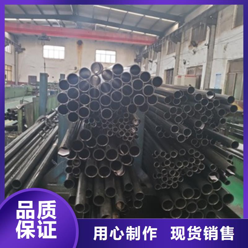 【精密管】,Q235精密钢管品质信得过