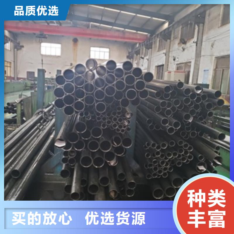 45#精密钢管正规厂家生产