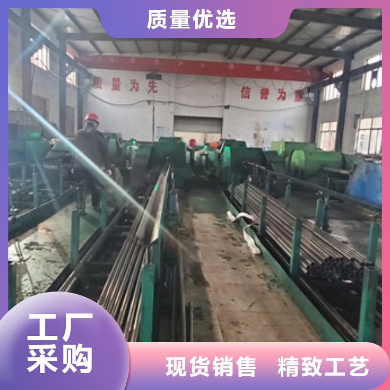 优选20cr精密管