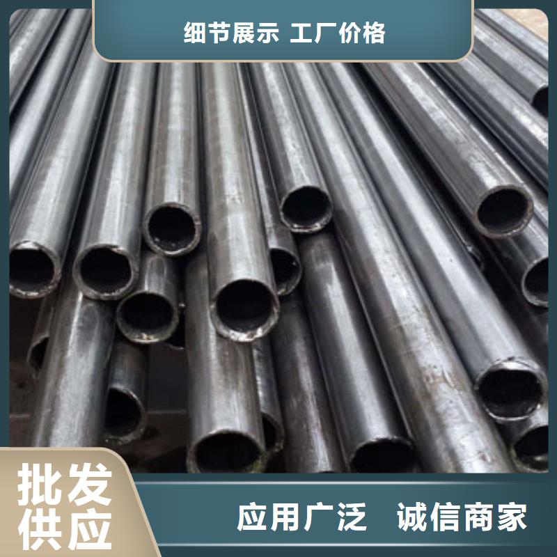 42crmo精密钢管来图来样定制