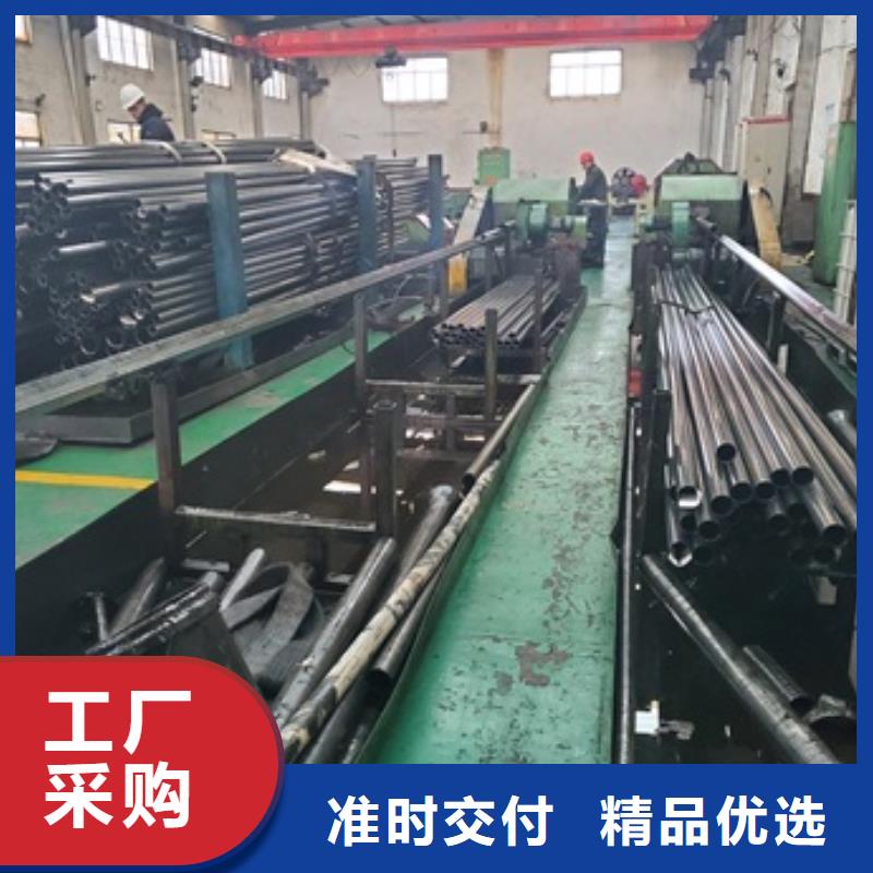 好消息：
10#精密钢管厂家优惠直销