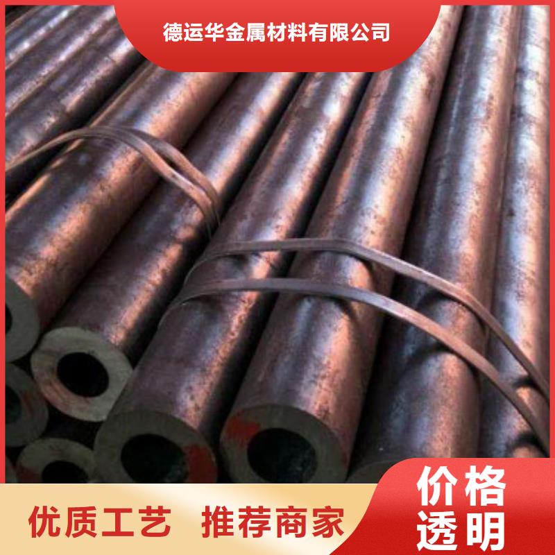 20G精密管大型厂家