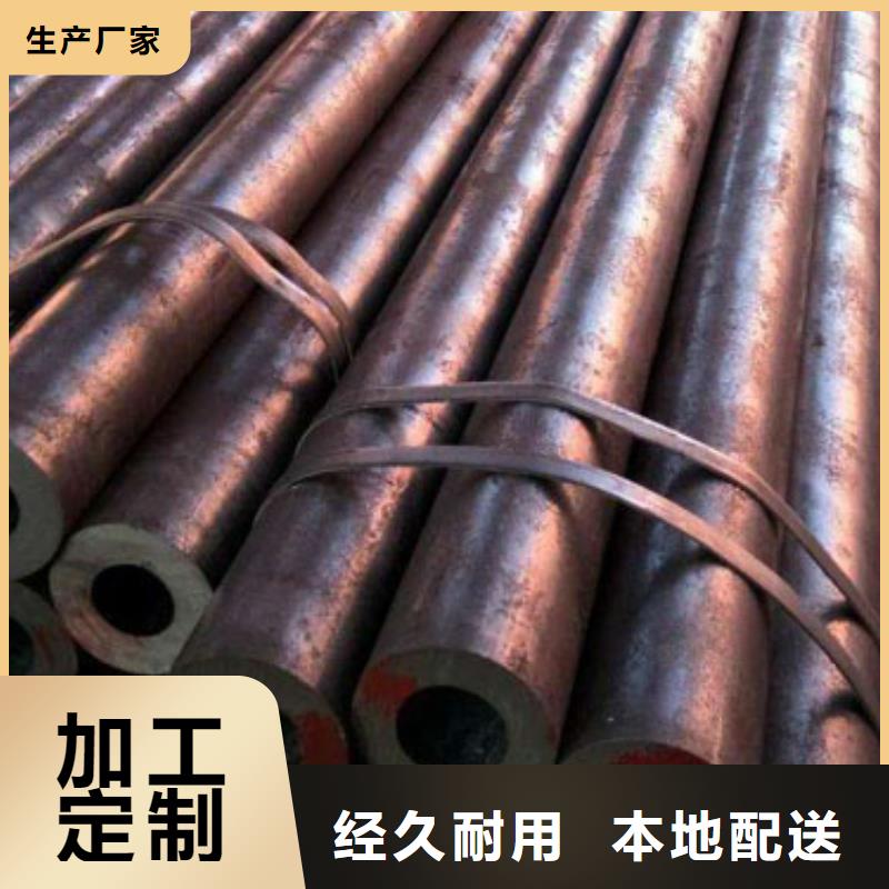 精密管支持非标定制