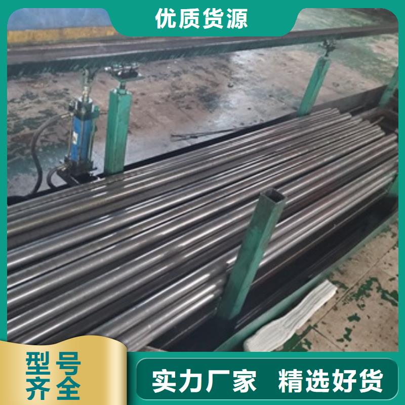 40cr精密管-40cr精密管质量好