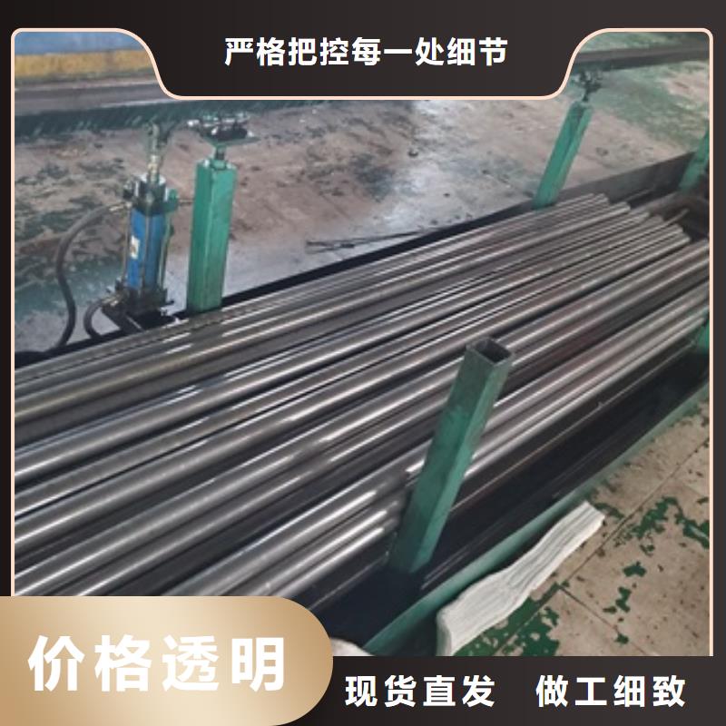 精密管35Crmo合金钢管的图文介绍